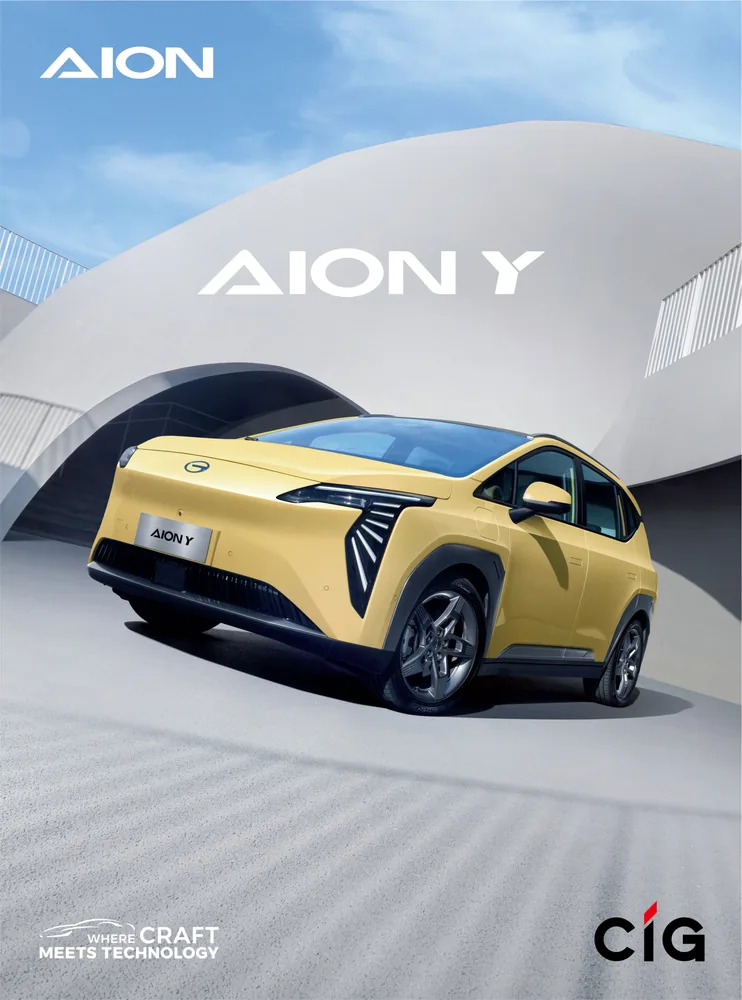 GAC Aion Aion Y EV in Nigeria