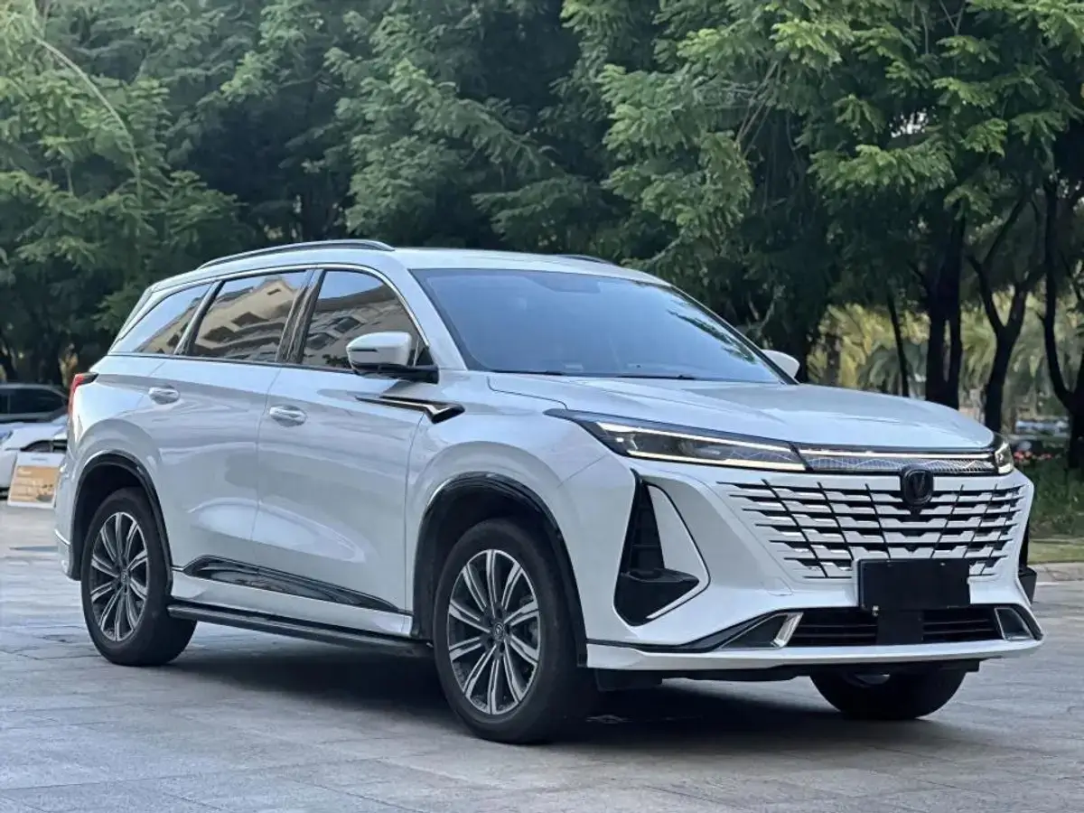 Changan CS75 Plus in Nigeria