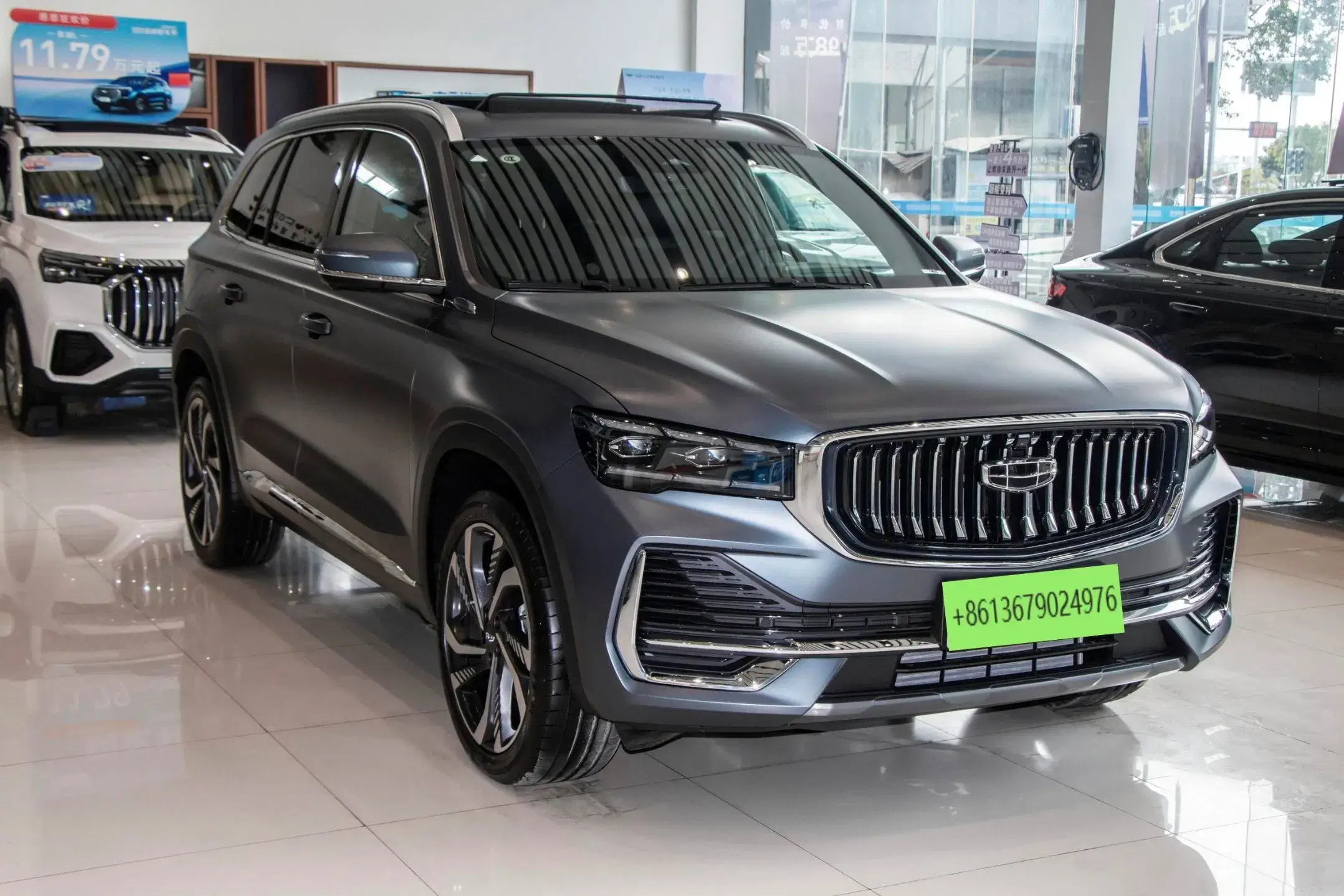 Geely Monjaro in Nigeria