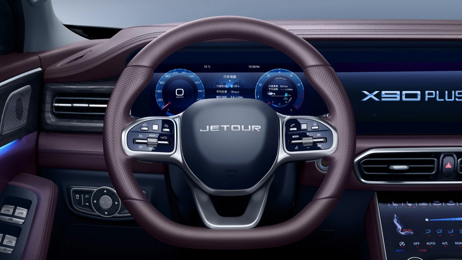 2020 Jetour X90 Plus in Nigeria