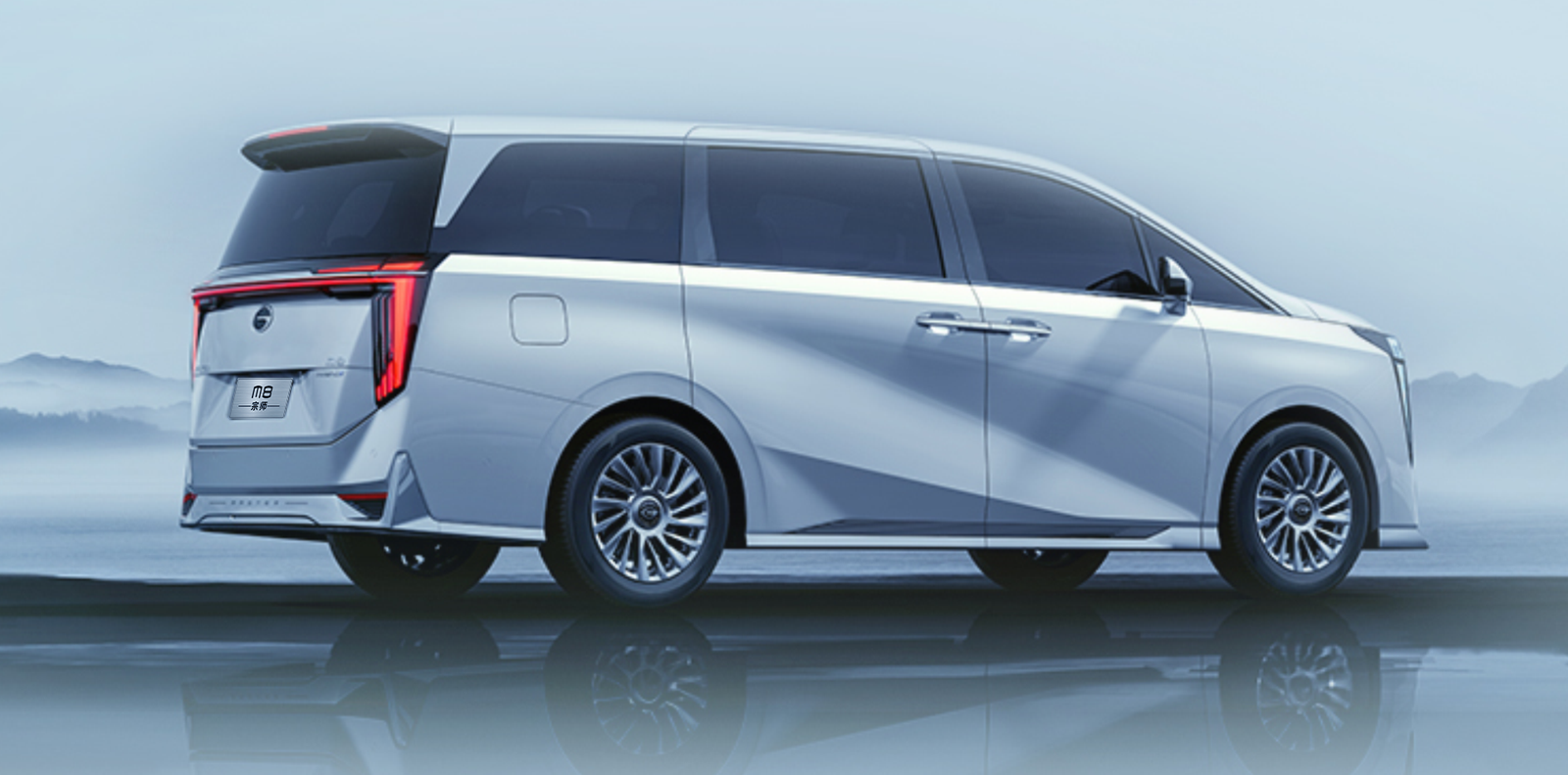 2021 GAC M8 / GN8 Master MPV in Nigeria