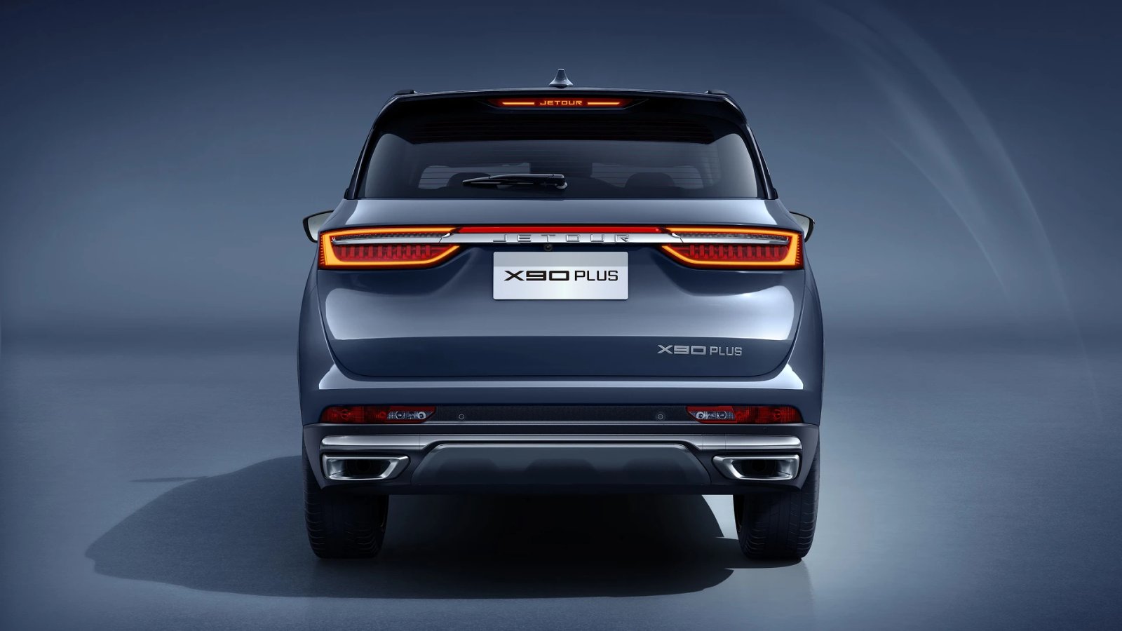 2022 Jetour X90 Plus in Nigeria