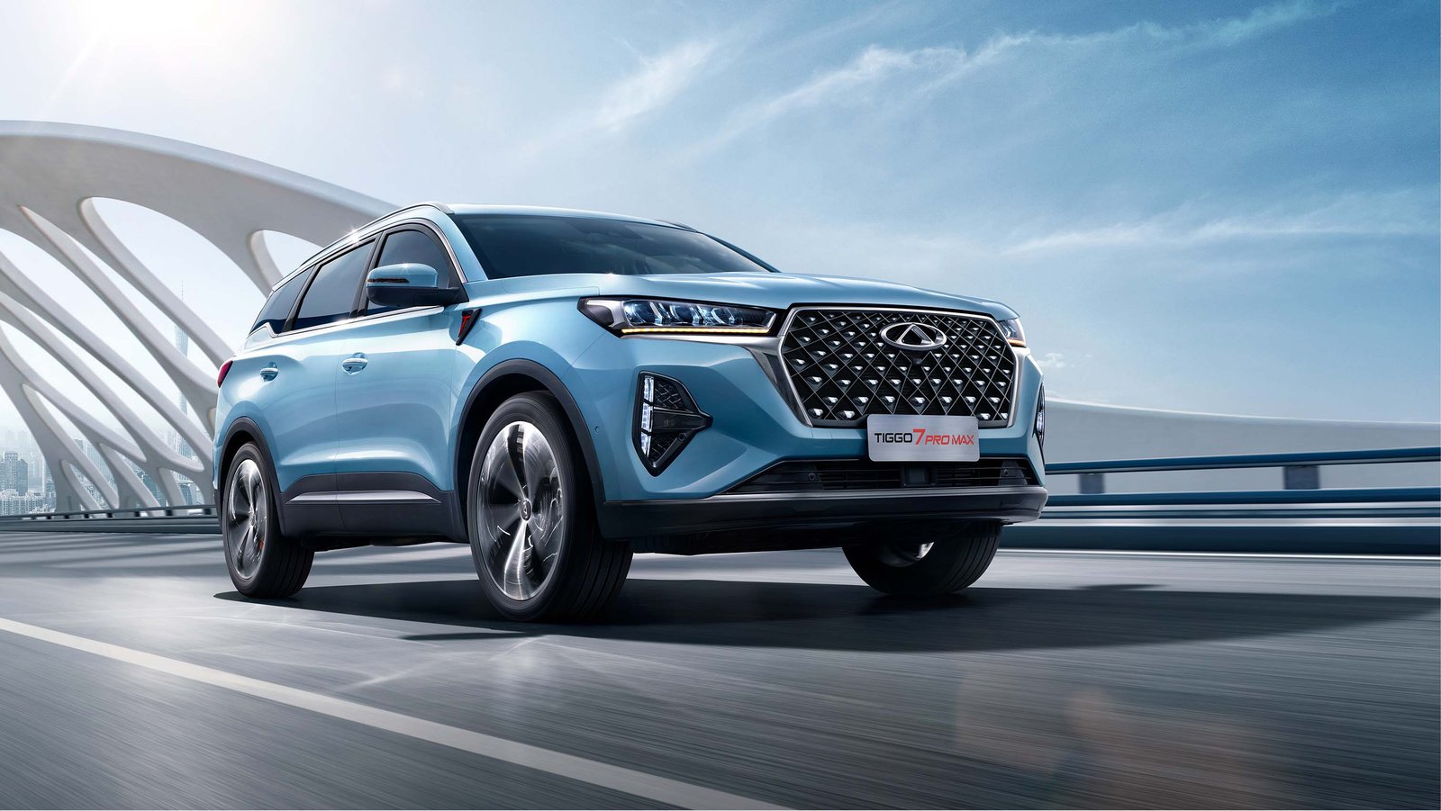 2023 Chery Tiggo 7 Pro Max in Nigeria