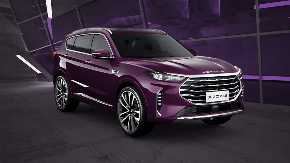 2024 Jetour X70 Plus in Nigeria