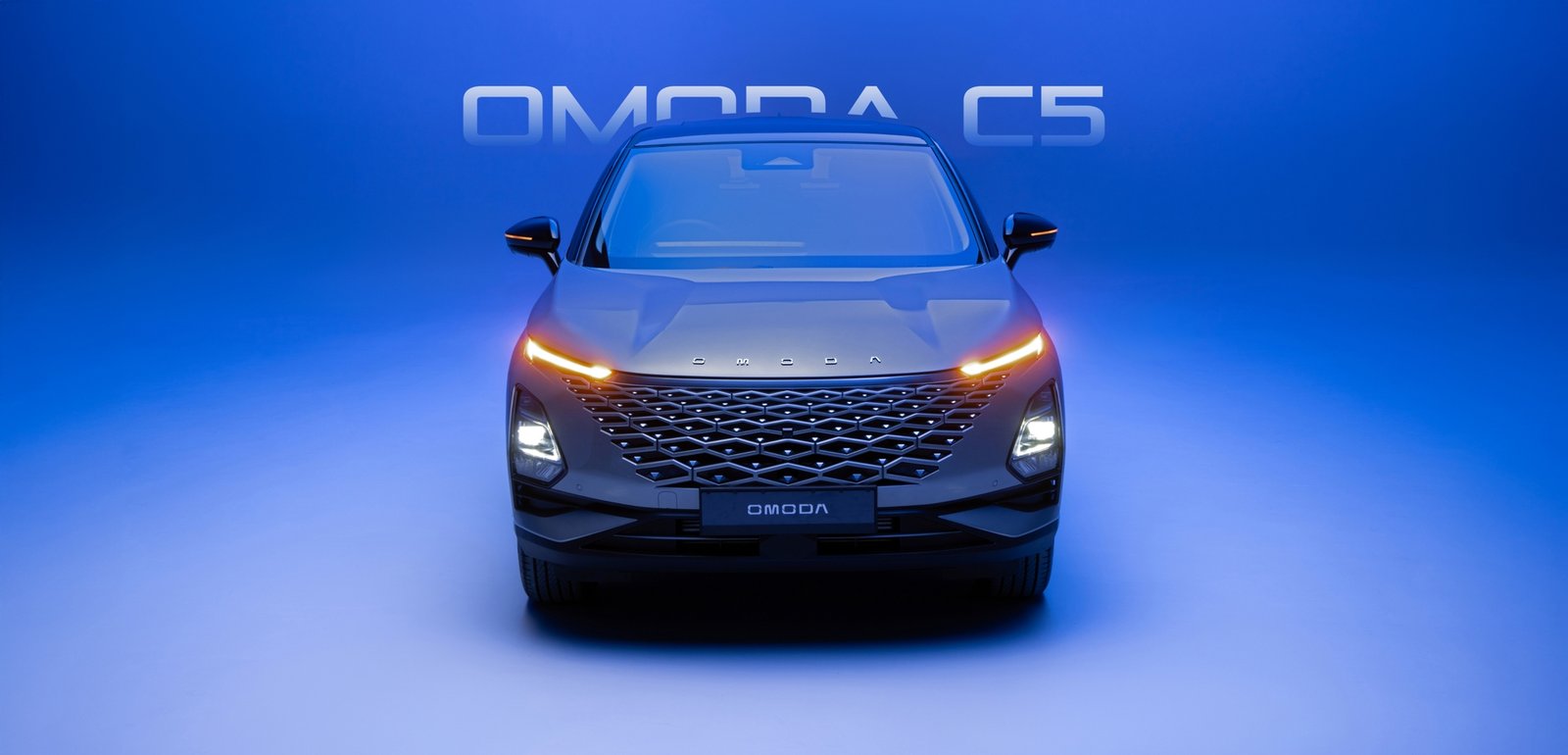 2026 Chery Omoda C5 in Nigeria