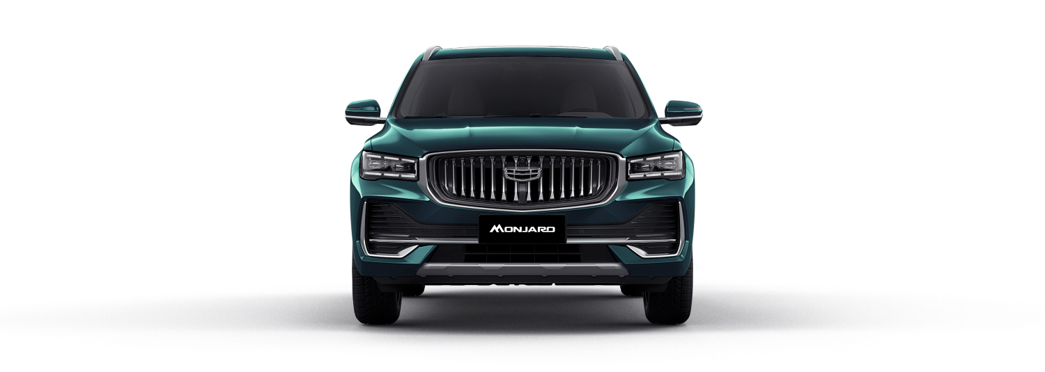 2026 Geely Monjaro in Nigeria