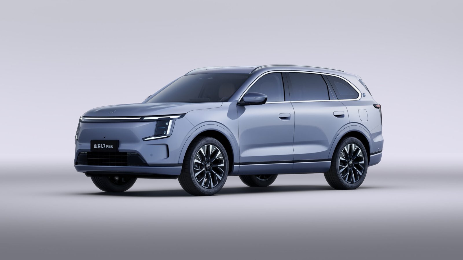 2026 Jetour X70 PHEV in Nigeria